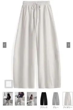 Item thumbnail for item 031880e9-518a-480d-8ebe-e0f47e763b0c