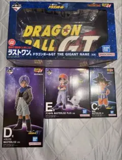 一番くじ ドラゴンボールGT ロゴ パン トランクス フィギュア おまけ付き 一番くじ ドラゴンボールGT ロゴ パン トランクス フィギュア おまけ