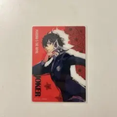 ペルソナ5 ダイソー コレクションカード 主人公 雨宮蓮 ジョーカー