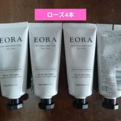 EORA ハンドクリーム エオラ ローズ 4本のサムネイル