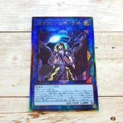 サロスエレスクルヌギアス