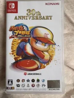 Switch パワフルプロ野球2024-2025 パッケージ版