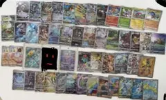 AR CHR まとめ売り 100枚 コイキング コダック 151 被り無し - メルカリ