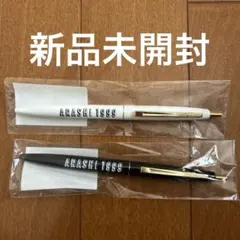 Item thumbnail for item d2036205-8b14-46c1-9859-221888c459cc