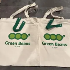 Green Beans by AEON エコバッグ 2枚セットのサムネイル