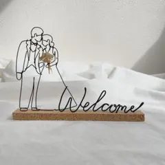 ワイヤーアート　ウエディング　結婚式　ウェルカムスペース　ウエディングアイテム