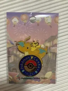 2026年最新】台北 ピカチュウの人気アイテム - メルカリ