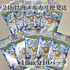 som様 リクエスト 2点 まとめ商品