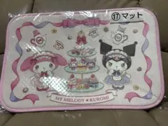 R☆W様 リクエスト 2点 まとめ商品