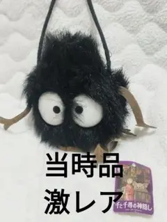 Item thumbnail for item 8305b04e-518d-4aea-8eee-53dbc26c1868