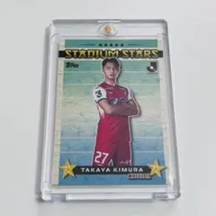 木村太哉　ファジアーノ岡山　インサートカード Topps 2025 Jリーグ