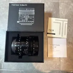 銘匠光学 TTArtisan Tilt 50mm f1.4 レンズのサムネイル