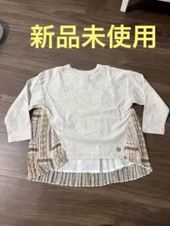 新品未使用！ラポシェビスキュイ長袖カットソー チュニック110