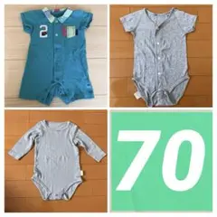【早い者勝ち！】 ベビー服 3着セット まとめ売り☆サイズ70 長袖 半袖