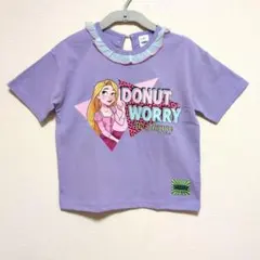 ラプンツェル キッズ Tシャツ 120　リトシー　ミント　MINT　ディズニー