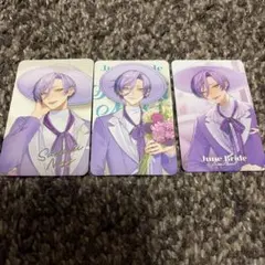 【Prism Heart June Bride】フォト風カード 榊ネス3点まとめ
