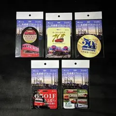 未開封　名鉄　系統板マグネット　ボートレースとこなめ名鉄杯　2枚セット 名鉄 常滑競艇場 記念系統板マグネットなど グッズ販売イベント（2023
