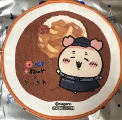 松屋 古本屋 ハンドタオル