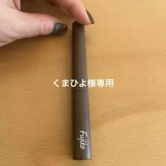 Item thumbnail for item c20ccb53-529e-4d04-882f-986fba191b0a