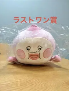 み*♡様 こびとづかん キャラ福くじ ラスト福賞 もちもちBIGぬいぐるみ
