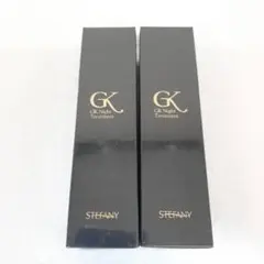 2025年最新】GKNトリートメント3の人気アイテム - メルカリ