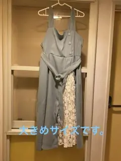 レディース　ジャンパースカート