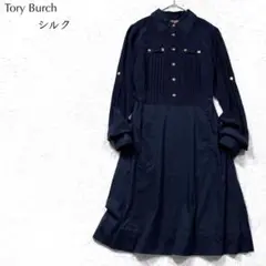 ☆新品☆JUICYCOUTUREジューシークチュール パイル チュニックドレス紺 