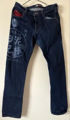 美品 泥棒日記 Gパン 縁