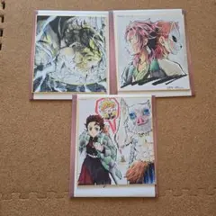 鬼滅の刃 ミニ色紙