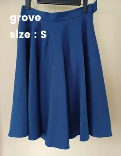 【grove】ミモレ丈スカート　Sサイズ　瑠璃色のサムネイル