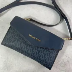 ✨極美品✨マイケルコース　エンベロープ型　ショルダーバッグ MKモノグラム　紺