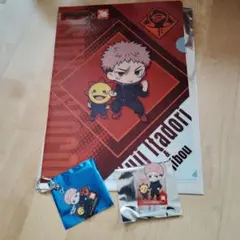 コジマ　呪術廻戦　虎杖悠仁　計3個セット