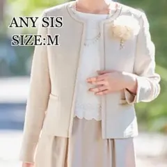 ANY SIS リップルボーダー ノーカラー ジャケット シャンブレーベージュM