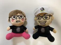 ザカオ＆HIKAKINぬいぐるみ 2体セットのサムネイル