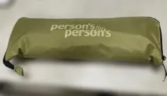 Item thumbnail for item 0b5f69fb-ee45-433f-b7d6-590b6cf99e72