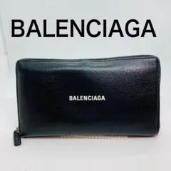 BALENCIAGA 長財布 ラウンドファスナー ブラック W62のサムネイル