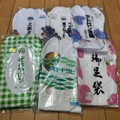 てんてん様 リクエスト 2点 まとめ商品