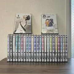 2025年最新】マイホームヒーローの人気アイテム - メルカリ