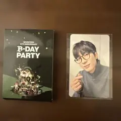 SEVENTEEN 10th Anniversary B-DAY PARTY