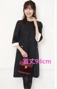 さ*ん様 アプワイザーリッシェ　ツイードパールワンピース　ネイビー