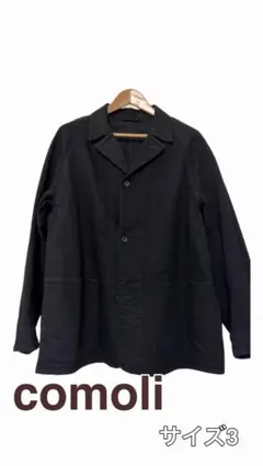 2025年最新】comoli デニムジャケット 2の人気アイテム - メルカリ