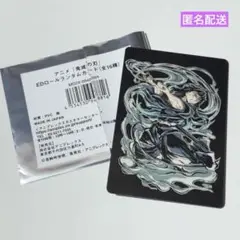 鬼滅の刃 時透無一郎 ED ロールランダムカード 全集中展 ジャンプフェスタ