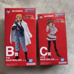 新品未開封　ワンピース　一番くじ　Ａ賞ドラゴン B賞サボ　C賞コアラ　3点セット