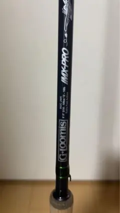 gルーミス プレミアPMR682c gルーミス プレミアPMR682c IMX-PRO BASS MBR – G. Loomis Canada