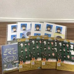 銀八先生 一番くじ まとめ売り