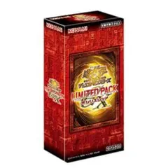 LIMITED PACK GXオシリスレッド 未開封 2box 値下げ不可