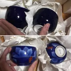 【未使用 難あり】バラ売可★ 有田ギャラリー 湯呑み 4客　有田焼 西陶 深川製