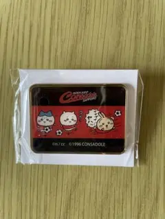 ちいかわ　コンサドーレ　コラボピンバッチ