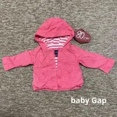 baby Gap 80㎝　♡が可愛いボーダージャンパー