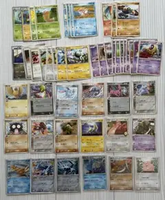 引退品まとめ売り】古い Pt DP BW EBB XY LEGEND 269枚 - メルカリ